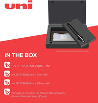 uniball™ JETSTREAM Prime 2&1 Ink Colors & 0.5mm Pencil Gift Set