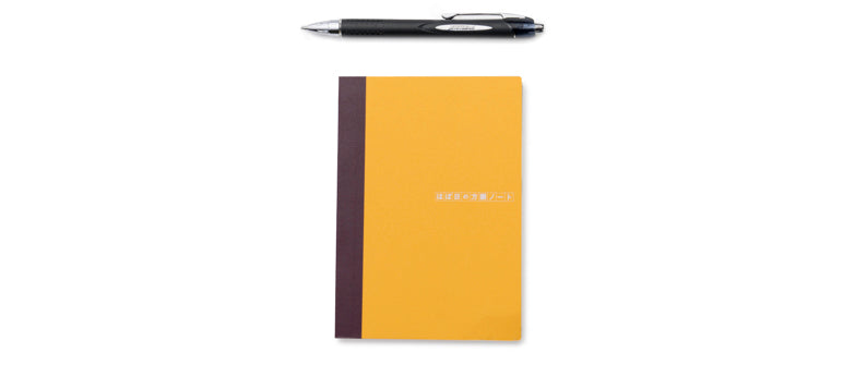 Hobonichi Plain Notebook (A6), Yellow, with Jetstream RT, Black 0.7mm, Ballpoint Pen