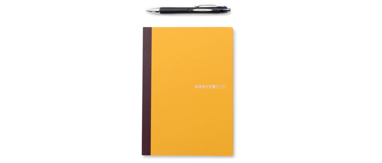 Hobonichi Plain Notebook (A5), Yellow, with Jetstream RT, Black 0.7mm, Ballpoint Pen