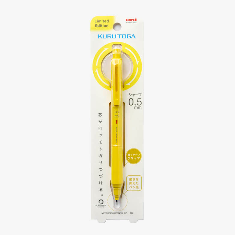 uniball Kuru Toga M5-KW Mechanical Pencil