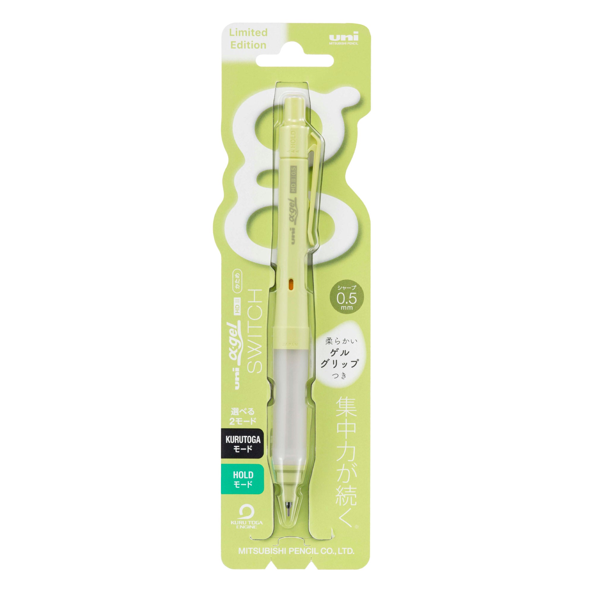 uniball Kuru Toga Alpha Gel Switch M5-1009GG Mechanical Pencil