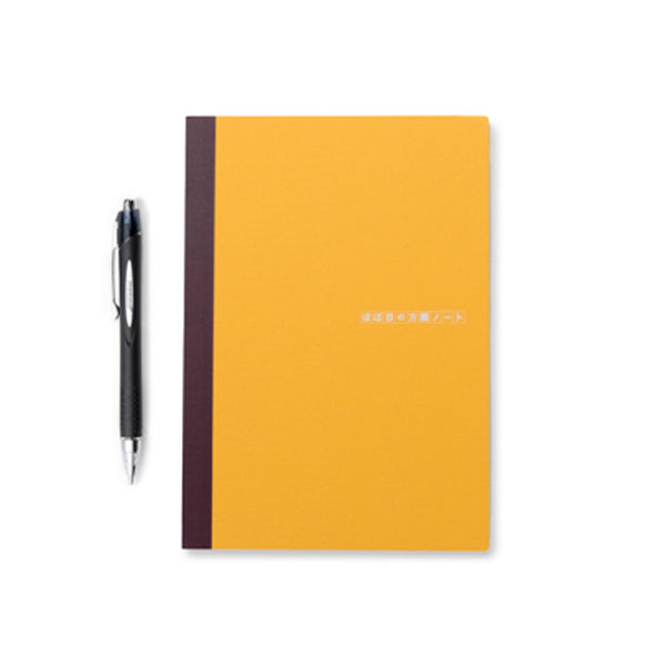 Hobonichi Plain Notebook (A5), Yellow, with Jetstream RT, Black 0.7mm, Ballpoint Pen