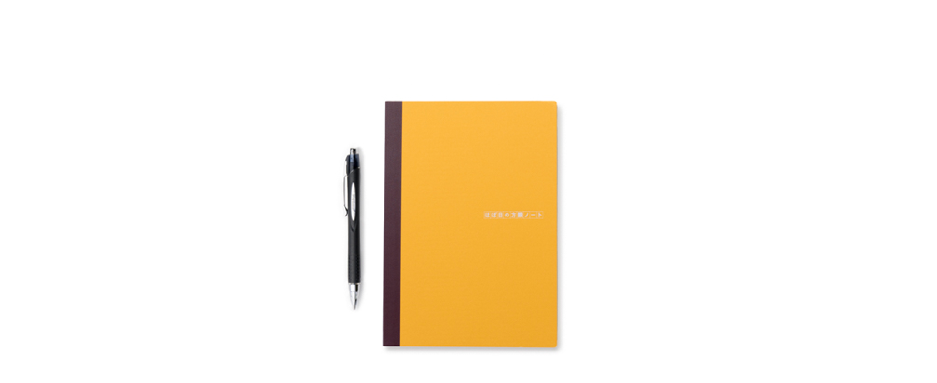 Hobonichi Plain Notebook (A5), Yellow, with Jetstream RT, Black 0.7mm, Ballpoint Pen