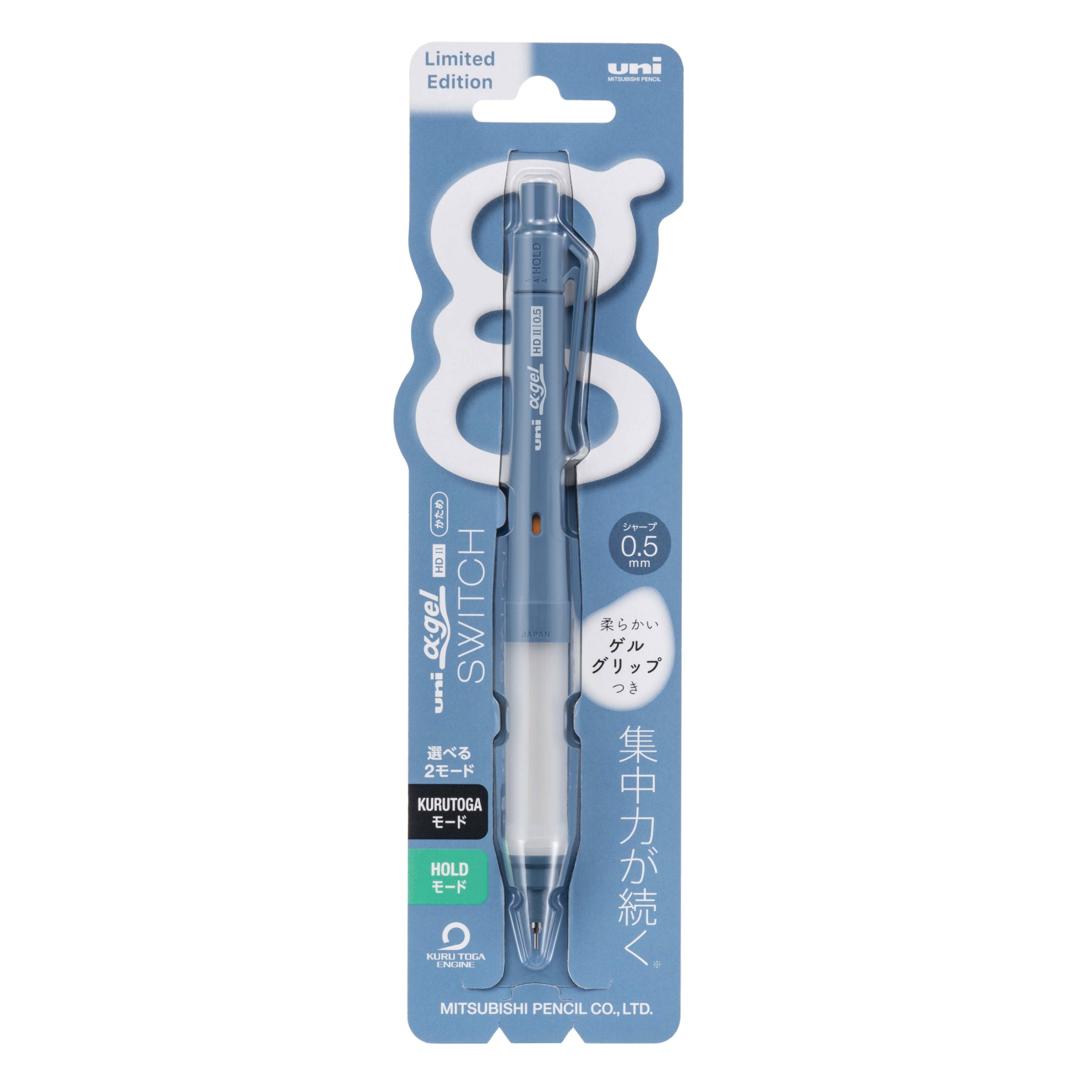 uniball Kuru Toga Alpha Gel Switch M5-1009GG Mechanical Pencil